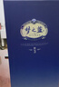 洋河 梦之蓝M3 52度 500ml 单瓶装 绵柔浓香型高度白酒 实拍图