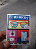 眼镜清洁湿巾一次性防雾眼镜专用擦拭布纸不伤镜片手机屏幕镜头 清洁湿巾 300片/3盒装 实拍图
