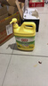 立白清新柠檬洗洁精大桶1.5kg 除味去油腥餐具净洗涤灵洗碗液随机发货 实拍图