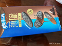 奥利奥（Oreo）黑巧味0糖薄脆饼干夹心饼干124g休闲零食早餐下午茶 骄阳心动礼包 实拍图