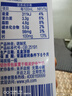 伊利【新鲜日期】高钙低脂牛奶 250ml*21盒 加25%钙早餐高钙奶 礼盒装 实拍图