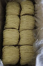 黎记面条 龙须面1500g 港式竹升面挂面银丝面云吞面手工面非油炸面 实拍图