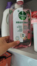 滴露（Dettol）衣物消毒液自然香氛洗衣除菌液 除螨除异味去汗臭48H留香1000ml*1 实拍图