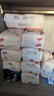 好奇（Huggies）铂金装小桃裤成长裤XL96片(12-17kg)加大号尿不湿【透爽散热】 实拍图
