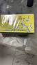 海堤浓香熟茶 闽南黑乌龙茶 正溪茶色种 XT801一枝春125g*1盒 实拍图