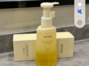 维特丝护发精油修复干枯养发受损毛躁头发染烫护理精油男女士持久留香 实拍图