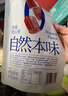 鹤龄山楂球果丹皮休闲零食品山楂特产组合蜜饯小吃果脯小包装雪丽球 山楂卷 【独立包装】150g*1 实拍图