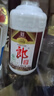 郎酒 郎牌郎酒 酱香型白酒 53度 1000mL*1瓶 单瓶装 实拍图