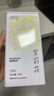 贡苑12A茉莉花苞雪球40g【去梗更清甜】横县原产茉莉花茶干花蕾泡水喝 实拍图