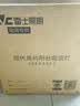 雷士（NVC）LED吸顶灯现代简约卧室书房过道阳台IP40照明 如雪黑36W 实拍图