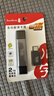 川宇USB3.0 otg转接头高速苹果手机tf/sd读卡器多合一华为/苹果/Type-c/电脑相机行车记录仪无人机通用 实拍图