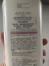 阿道夫净澈清爽洗发水420ml 控油蓬松 精油香氛洗发露官方正品 实拍图