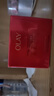 玉兰油（OLAY）全新超红瓶面霜轻润50抗皱紧致大红瓶护肤品母亲节礼物送妈妈 实拍图