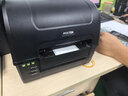 博思得蜡基/树脂基/混合基碳带 条码标签打印机色带 固定资产管理专用碳带 110*300 蜡基碳带【大管芯】 实拍图