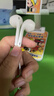 Apple/苹果 EarPods 闪电/Lightning有线耳机 苹果耳机有线耳机原装耳机 适用闪电接口的手机平板 实拍图