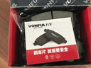 万孚05012刹车片后片丰田卡罗拉双擎雷凌瑞风S2/S3长城C30/C50中华v3 实拍图