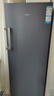 海尔（Haier）小红花242L立式冰柜小型家用小冰柜风冷无霜一级节能大容量变频冷柜小冰箱BD-242WGHDGB9换新补贴 实拍图