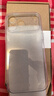 第一卫DIVI【热销TOP丨软边不伤机】适用iPhone17promax手机壳苹果17ProMax保护套超薄透明气囊硅胶防摔壳 实拍图
