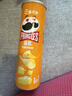品客（Pringles）桶装罐装薯片办公室马铃薯片浓香奶酪味110g休闲零食膨化食品 实拍图