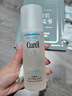 珂润（Curel）爽肤水润浸保湿化妆水温和不刺激敏感肌男女可用柔肤水原装进口 2号标准型150ml 实拍图