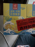 忆江南金桔柠檬百香果2盒210g儿童泡水喝的果茶茶包柠檬片冷泡茶花果茶 实拍图
