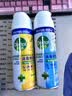 滴露（Dettol）消毒喷雾鞋子除臭杀菌喷雾马桶消毒厕所杀菌除味454ml*2铃兰+柑橘 实拍图