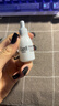 珂润（Curel）舒缓修护精华露7ml 小包装试用体验装会员专享敏感肌适用成毅代言 实拍图