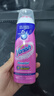 渍无踪（Vanish）去渍啫喱笔衣领净去油污渍衣服神器羽绒服洗涤剂爆炸盐彩漂200ml 实拍图