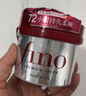 FINO芬浓发膜护发素新一代浓厚红罐发膜230g护发修护【常华森同款】 实拍图