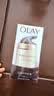 玉兰油（OLAY）多效面霜50g补水润肤抗皱紧致保湿面霜护肤品母亲节礼物送妈妈 实拍图