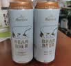 豪铂熊（BearBeer）德国精酿黑啤酒500ml*24听 整箱装 京东自营 春日聚会畅饮 实拍图