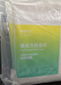 有时光分装瓶旅行装洗发化妆品水沐浴露硅胶洗面奶旅游小样瓶子灰白 4个 实拍图