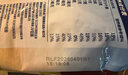 桂格（QUAKER）即食燕麦片1478克 营养早餐 膳食纤维 零添加白砂糖 实拍图