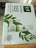 伊利金典3.8g乳蛋白 鲜活纯牛奶250ml*8 30天常温短保 礼盒装 4月18日 实拍图