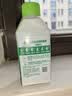 滴露（Dettol）洗衣机清洗剂免浸泡滚筒洗衣机清洁剂杀菌去污消毒250ml经典松木 实拍图