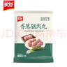 美好香葱猪肉丸2斤装1kg 猪肉丸子贡丸火锅食材烧烤煮汤麻辣烫关东煮 实拍图