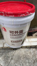 雨虹防水 屋顶防水补漏材料 防水胶 补漏王 耐高温耐晒隔热防水涂料 18kg 实拍图