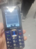 飞利浦（PHILIPS）E568A 宝石蓝 移动联通电信4G全网通 老年人手机智能 超长待机儿童功能学生手机 大字大声直板按键 实拍图