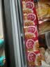 燕京国产小粒纳豆 激酶发酵菌健康轻食代餐50g*18盒 解冻即食低脂低卡 实拍图