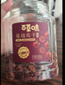 百草味蔓越莓干500g罐装即食烘焙用蜜饯果干果脯网红休闲零食小吃 实拍图