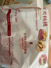 良品铺子 枣夹核桃400g 红枣夹心灰枣核桃新疆免洗枣大枣休闲零食独立包装 实拍图