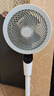 艾美特（AIRMATE）【天鹅MAX】空气循环扇直流变频家用大风力电风扇卧室轻音一级能效负离子净化语音落地扇 SRDI151 实拍图