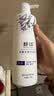 ELMEX艾美适宝宝儿童牙膏0-3-6岁婴儿奥拉氟防蛀含氟固齿牙龈护理50ml 实拍图