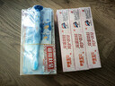 舒客宝贝（sakykids）儿童牙膏套装温和含氟木糖醇防蛀固齿护齿2-6-12岁60g鲜橙味3支装 实拍图