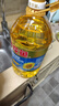 金龙鱼 食用油 葵花籽清香型调和油5L （新老包装随机发货） 实拍图