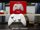 北通鲲鹏20无线游戏手柄AI智控双切扳机震动蓝牙手柄xbox布局电脑PC手机steam电视NSswitch2体感  原神 实拍图