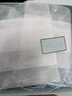 雅诗兰黛白胶原霜75ml美白淡斑抗皱护肤品套装化妆品礼盒生日母亲节礼物 实拍图