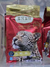 弗列加特FPMR生骨肉 磷虾油全价成幼猫主食餐包 乳鸽味50g*12袋 实拍图