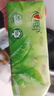 心相印手帕纸茶语经典淡茶香 4层7片*12包*6条纸巾整箱销售 实拍图