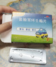飞赛乐盐酸苯环壬酯片2mg*6片 用于成人儿童预防晕车晕船及晕机 实拍图